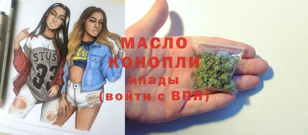 COCAINE Вяземский