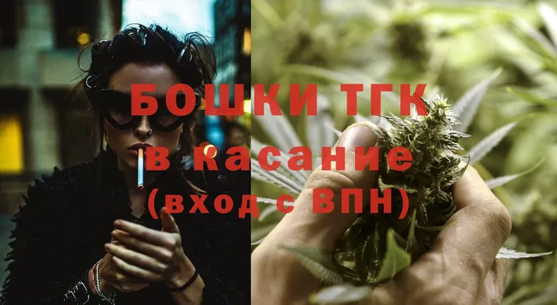 ОМГ ОМГ сайт  Лабытнанги  Бошки Шишки Bruce Banner 